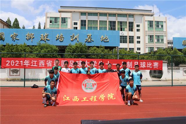 星空体育在线登陆-江西队备战备战全力，决胜时刻到来