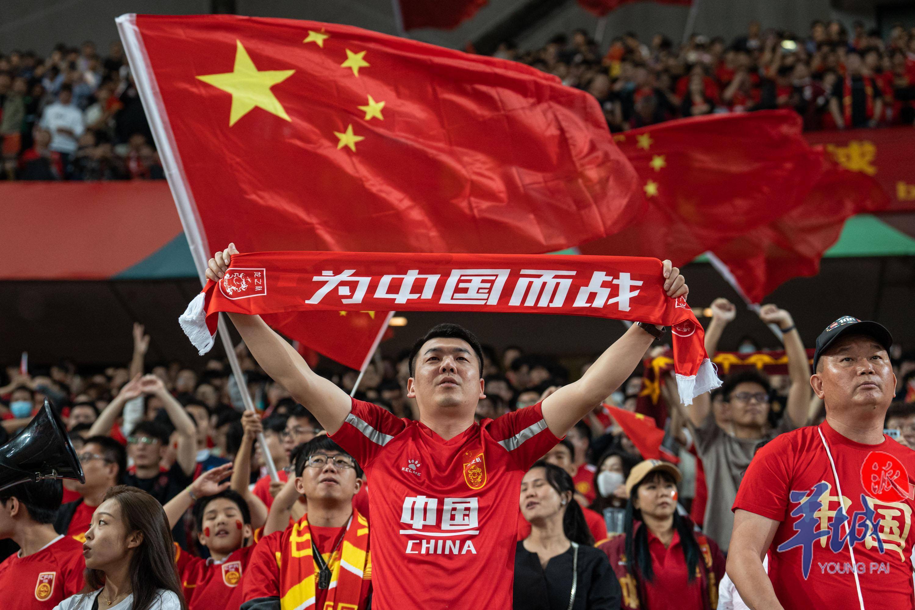 中国足球再次闯入国际舞台！